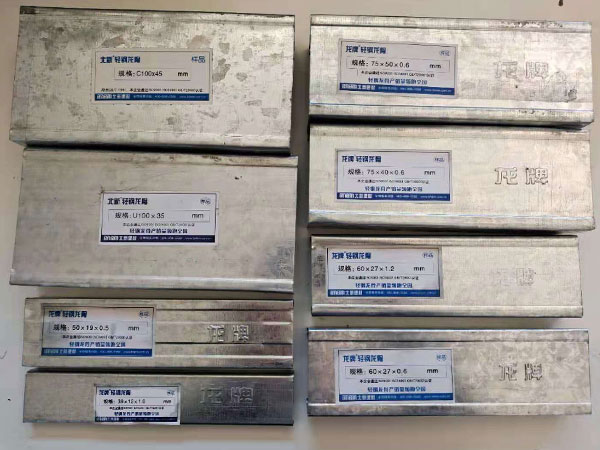 轻钢龙骨图片9