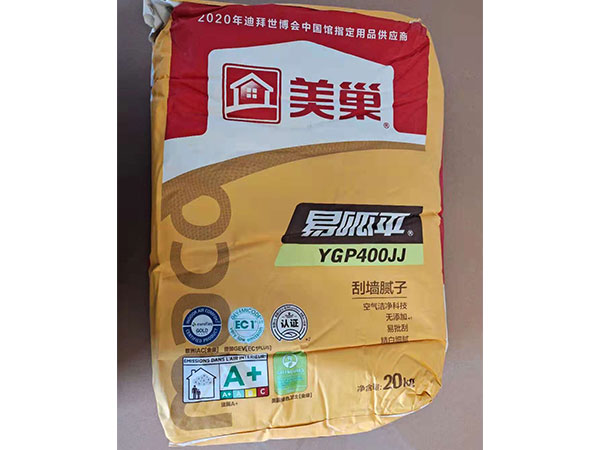 腻子粉图片3
