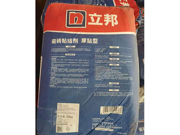 腻子粉图片4