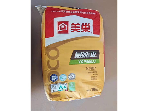 腻子粉图片6