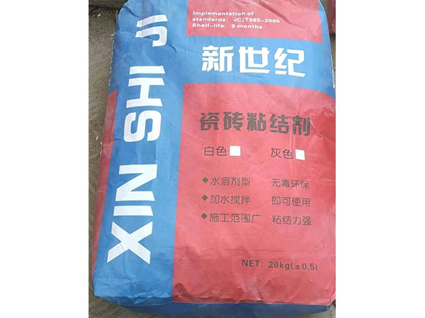 腻子粉图片7