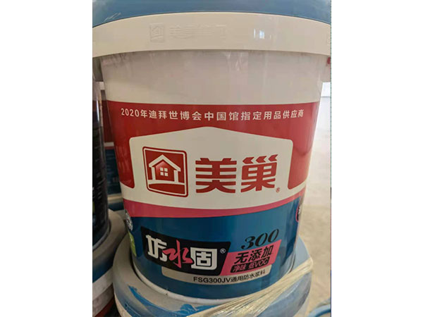 白乳胶图片4