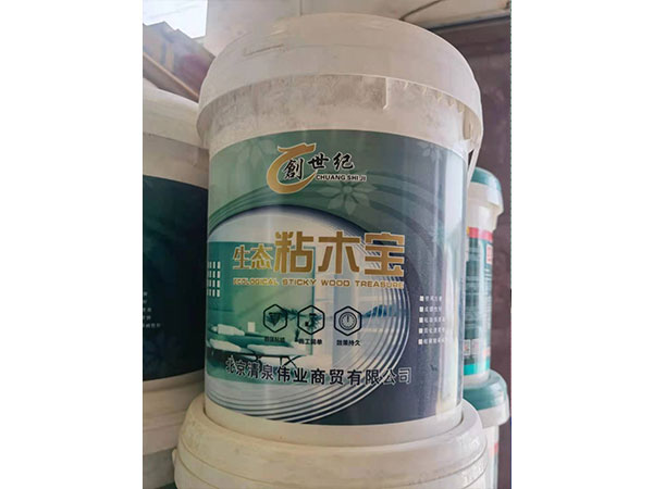 白乳胶图片6