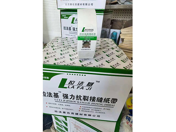 五金辅料图片3