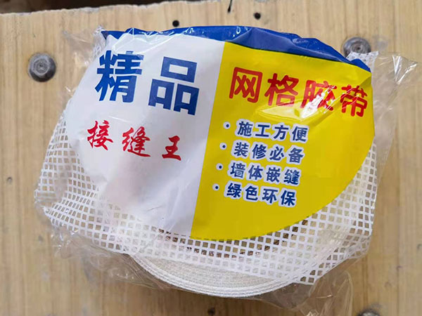 五金辅料图片4