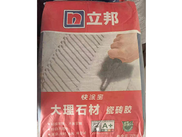 粘接剂图片2