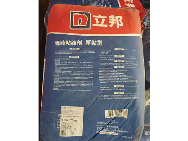 粘接剂图片3