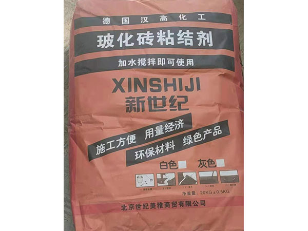 粘接剂图片4