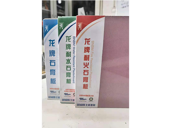 石膏板图片12
