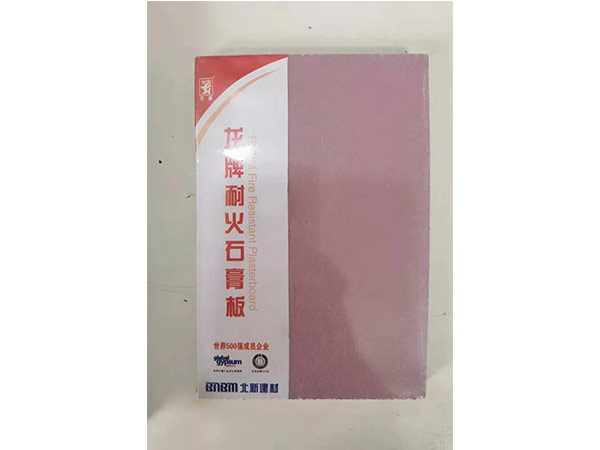石膏板图片4