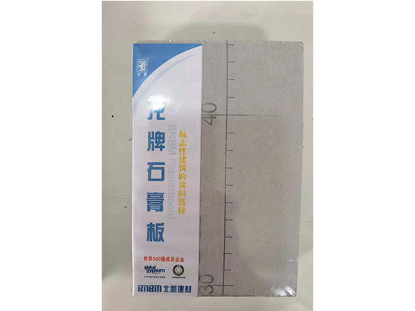 石膏板图片9